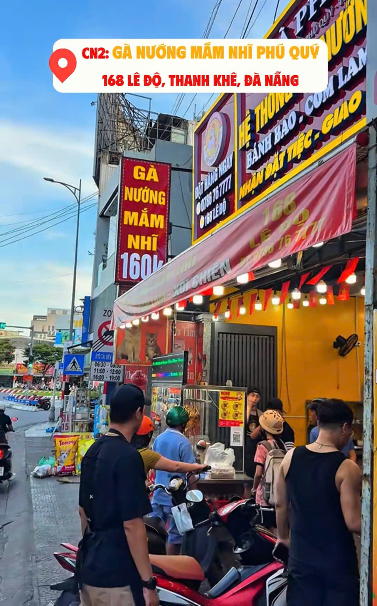 MY VIÊN HỌC LẨU GÀ LÁ É & GÀ TIỀM ỚT HIỂM