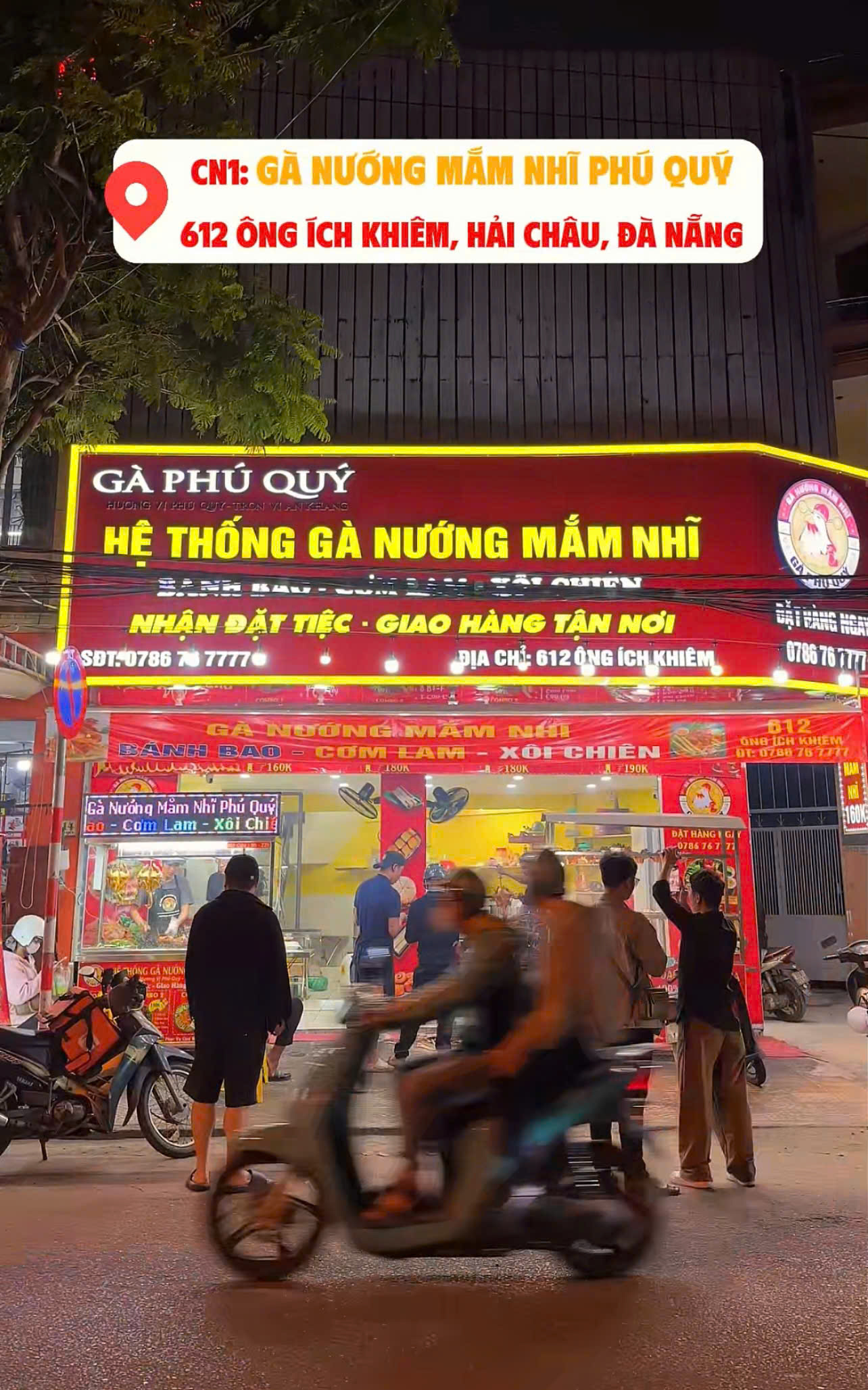 MY VIÊN HỌC LẨU GÀ LÁ É & GÀ TIỀM ỚT HIỂM